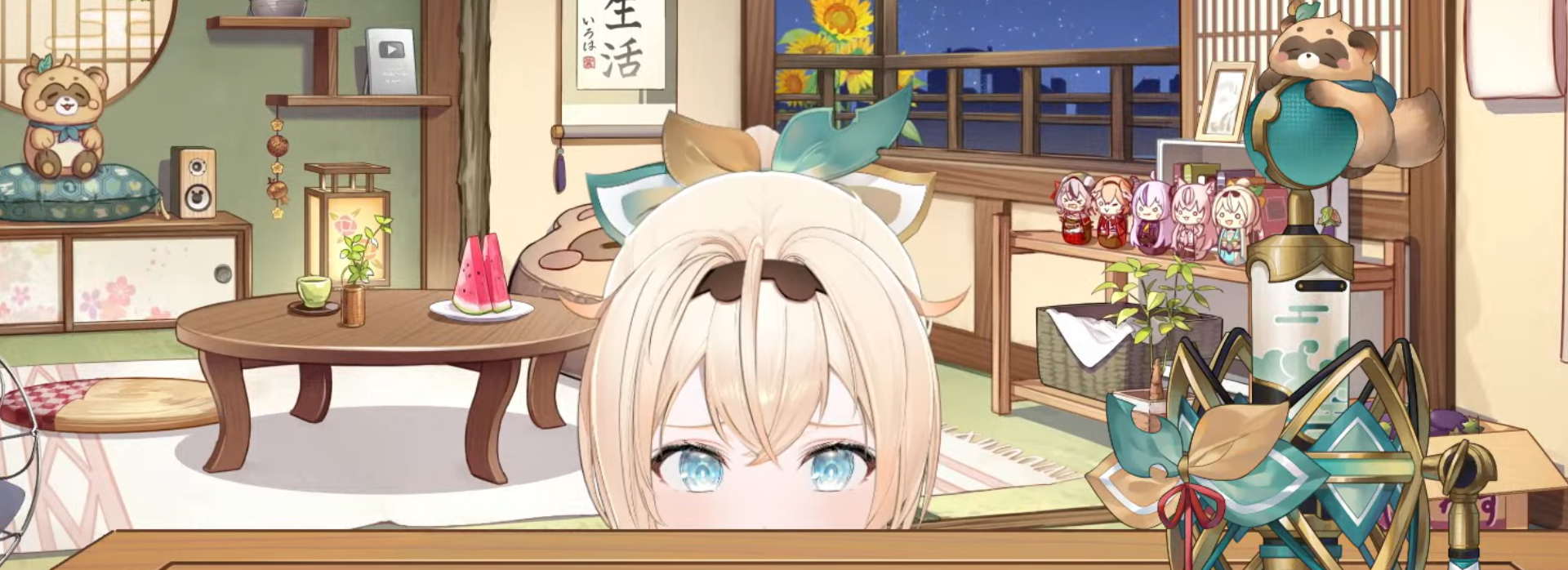 メインビジュアル